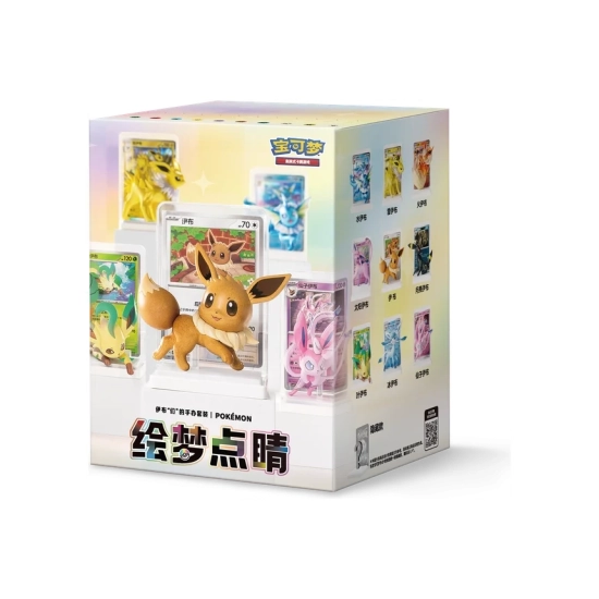 Pokémon Dream Painting Vol. 3 Eevee And Friends Blind Box (Wersja Chińska)